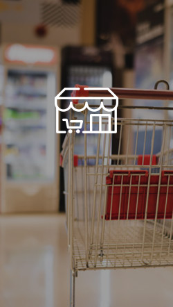 Targa garden-Superettes