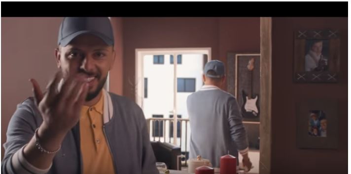 Duplex Espaces saada l Hatim Ammor | Spot Ramadan 2018